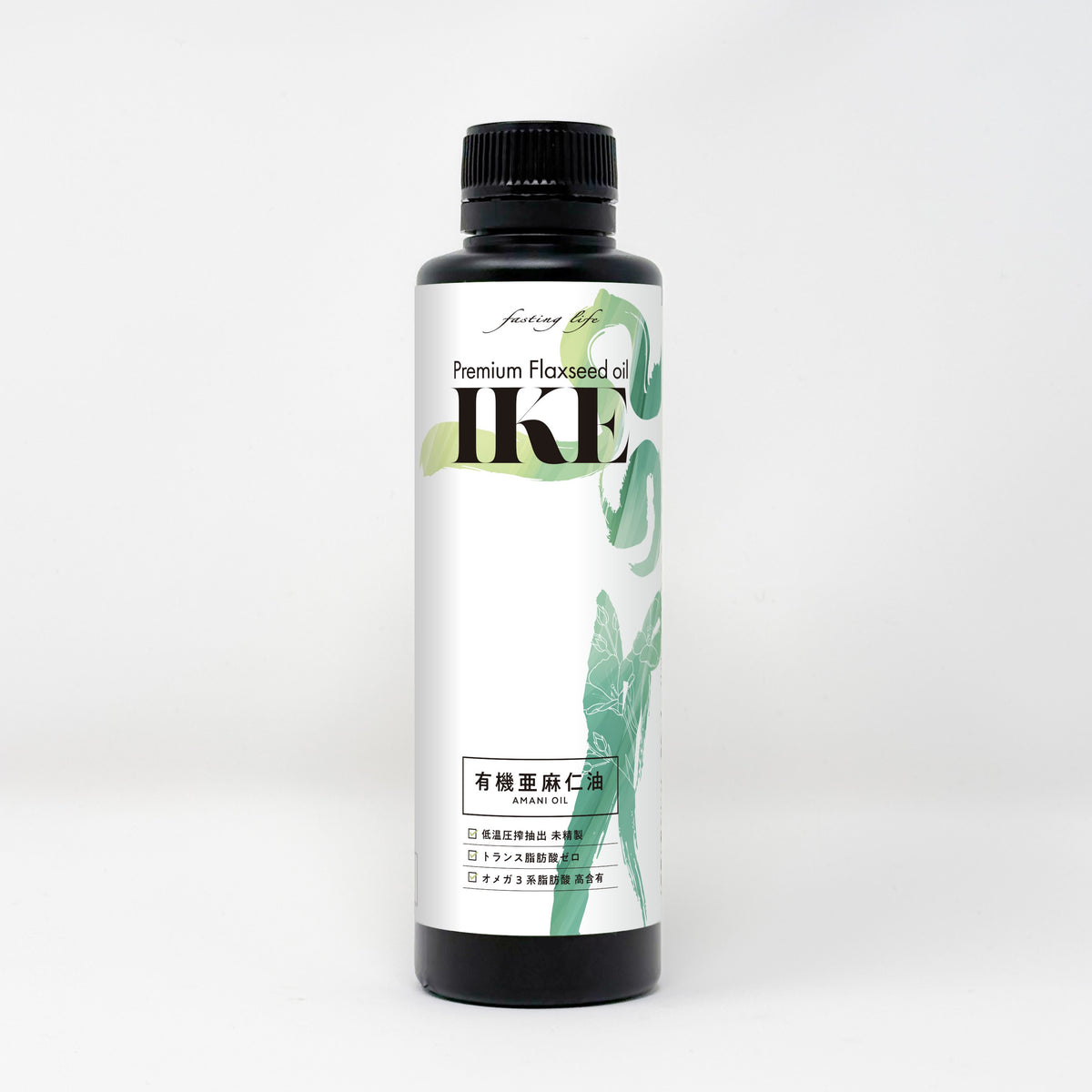 フラックスシードオイル IKE（ニュージーランド産）231g